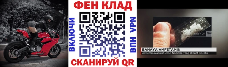Amphetamine 97%  Ялта 