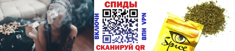 БУТИРАТ бутик  где купить   Ялта 
