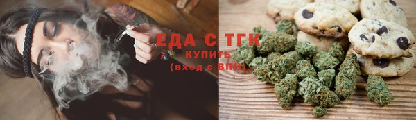 амфетамин Карпинск