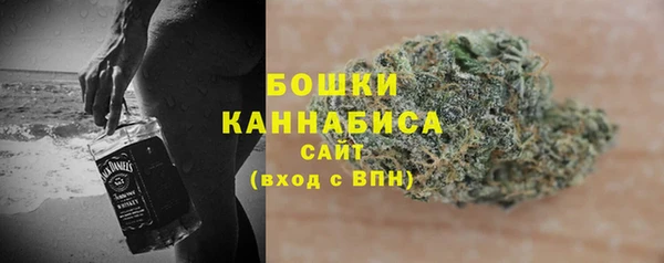 метамфетамин Абдулино
