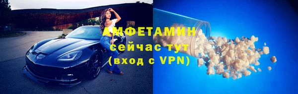 героин Касимов