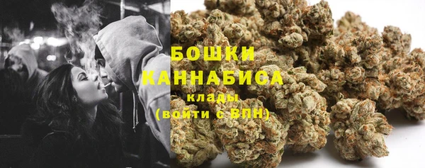 круглые Абаза