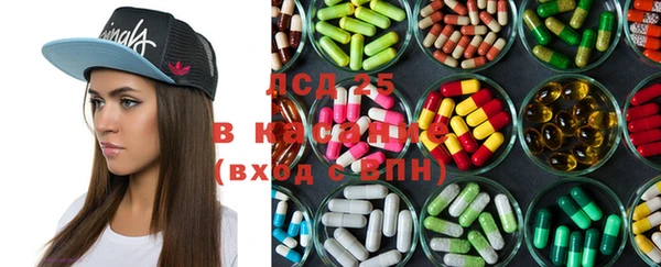 бутик Абинск