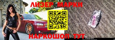 мескалин Нягань