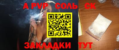 mdma Обь