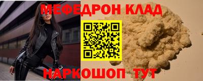 mdma Обь