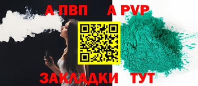 mdma Обь