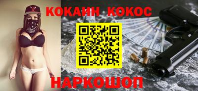 mdma Обь