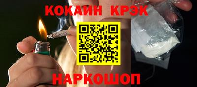 мескалин Нягань