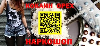 мескалин Нягань