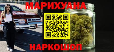 эйфоретик Обнинск