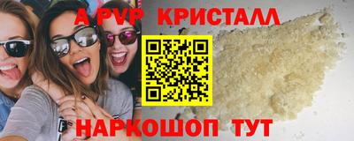 mdma Обь