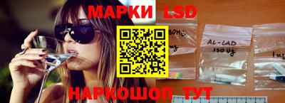 мескалин Нягань