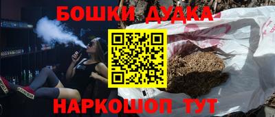 мескалин Нягань