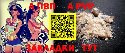 mdma Обь