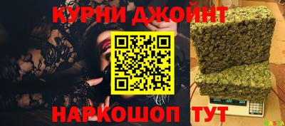 mdma Обь