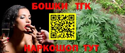 эйфоретик Обнинск