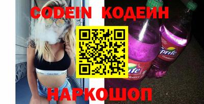 mdma Обь