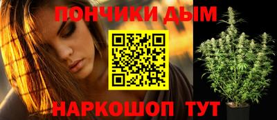 эйфоретик Обнинск