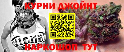 эйфоретик Обнинск