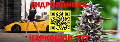 мескалин Нягань