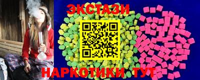 мескалин Нягань