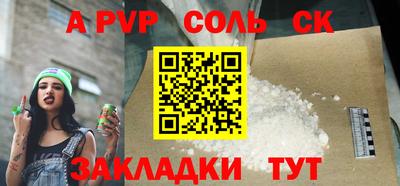 mdma Обь