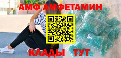 мескалин Нягань