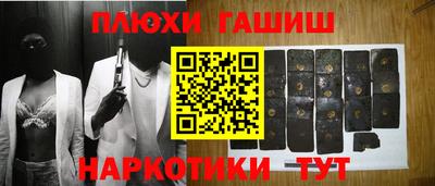 мескалин Нягань