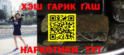 mdma Обь