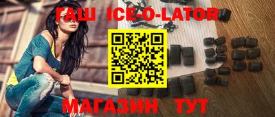 эйфоретик Обнинск