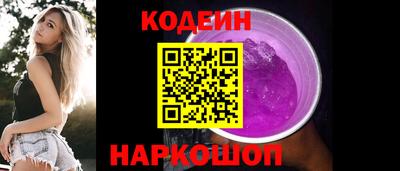 mdma Обь