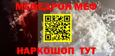 mdma Обь